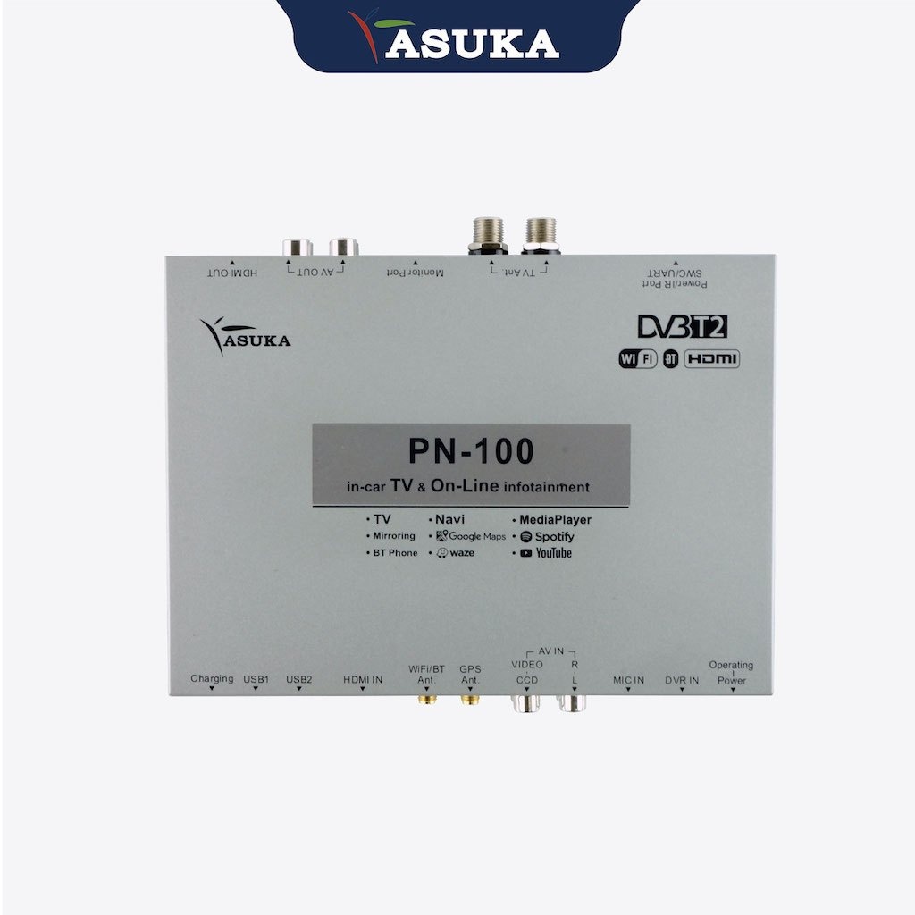 【ASUKA 飛鳥】 PN-100 PAPAGO導航影音盒(HDMI/AV輸出）