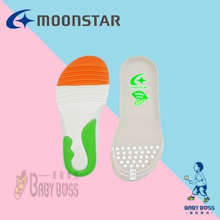 加價購【現貨➕快速出貨】Moonstar 月星兒茶素抗菌機能鞋墊 足弓墊