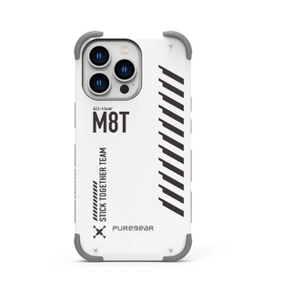 <M8T 極地白>美國PureGear普格爾 iPhone16/15/14/13 DUALTEK坦克軍規保護殼
