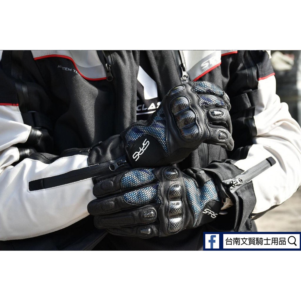 台南文賢騎士用品 速比爾 SPRS SPEED-R SPR001 防摔手套 騎士手套 手套 迷彩透氣防摔手套