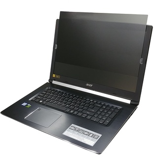 【Ezstick】ACER Aspire 7 A517 A517-51G NB 筆電 抗藍光 防眩光 防窺片