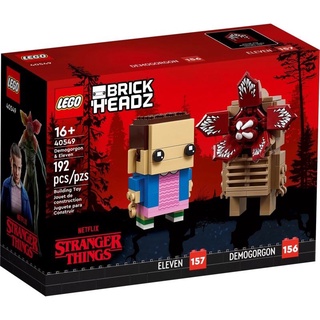 <全新> LEGO BrickHeadz 怪奇物語 魔神與11 Demogorgon & Eleven 40549