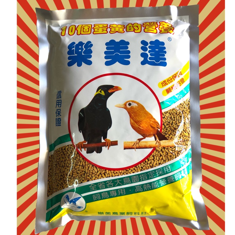 八哥飼料 Ptt討論與高評價網拍商品 21年8月 飛比價格