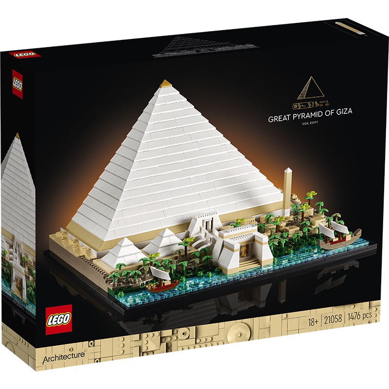 LEGO 21058 吉薩金字塔《熊樂家 高雄樂高專賣》Pyramids Archtecture 經典建築系列