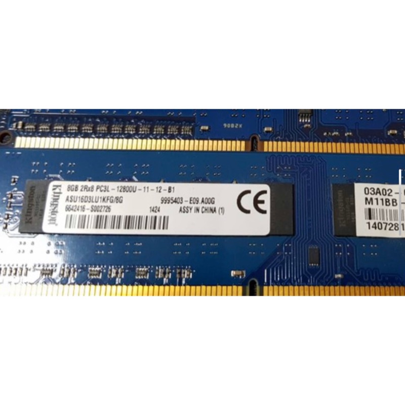 金士頓 DDR3 1600 8GB 記憶體 雙面顆粒