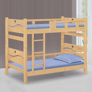 23 輕鬆購 米蘭松木3.5尺雙層床 上下舖雙人床架 GD611-1