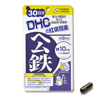 DHC 紅嫩鐵素 (30日份) 60粒《日藥本舖》