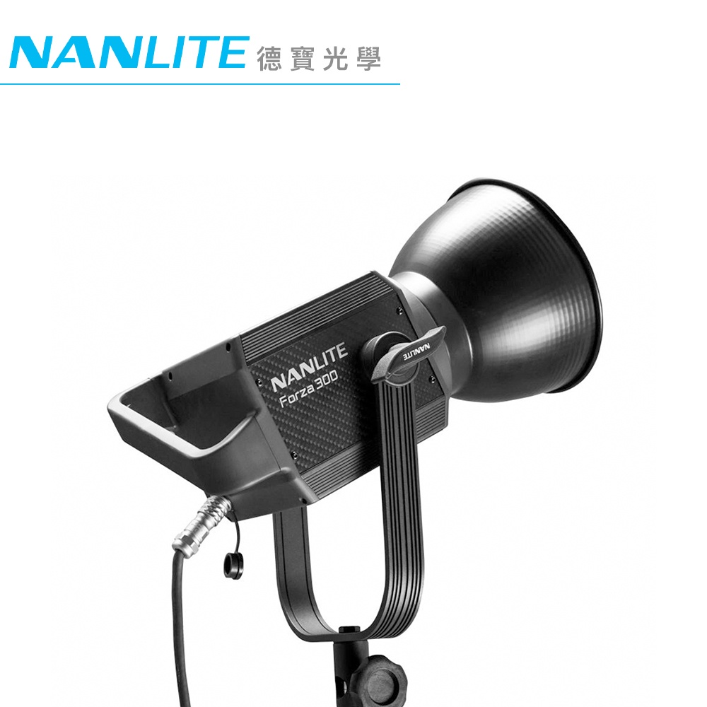 Nanlite 南光 Forza 300 LED 聚光燈 總代理公司貨