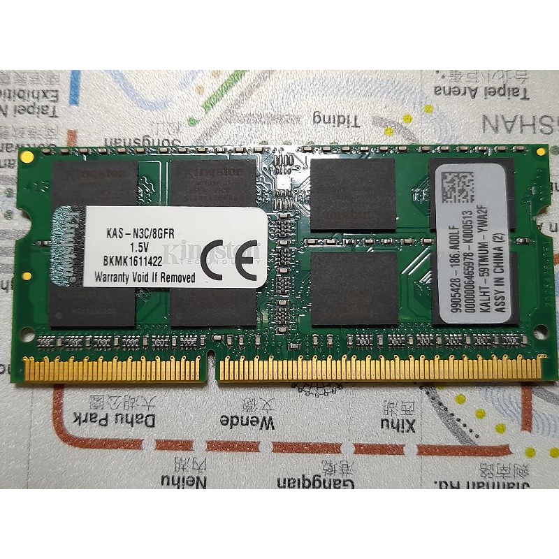 筆記型電腦 DDR3-1600 8G