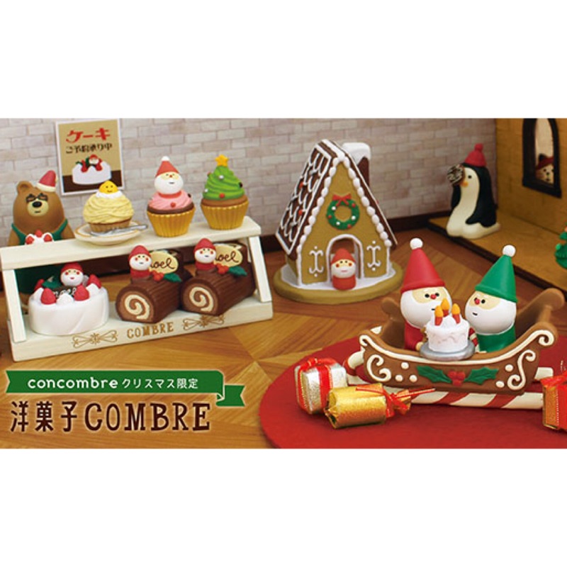 日本 DECOLE 2018年 Concombre 洋菓子系列 聖誕節 純喫茶 企鵝 甜甜圈 蛋糕 狐狸 蘑菇 營火