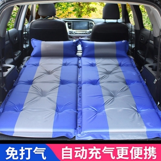 【汽車旅行床】汽車充氣床墊車載旅行床SUV後排專用家後備箱通用睡墊非充氣單人2