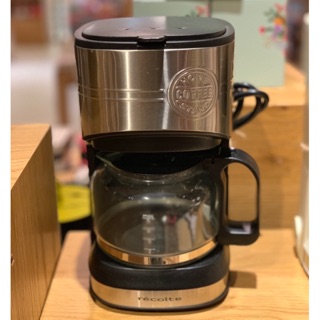 麗克特 咖啡機 Recolte Home Coffee Stand經典咖啡機 經典紅色 白色 質感黑 黑色 簡約白