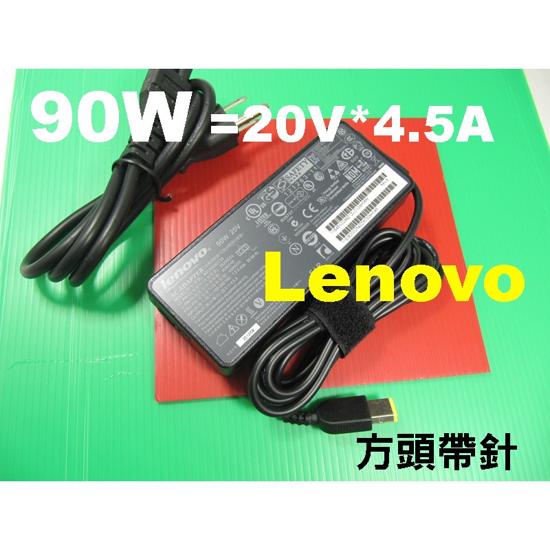 方頭聯想 lenovo 90W原廠變壓器 T440s T450 T450s T460s T460p T540p 135W