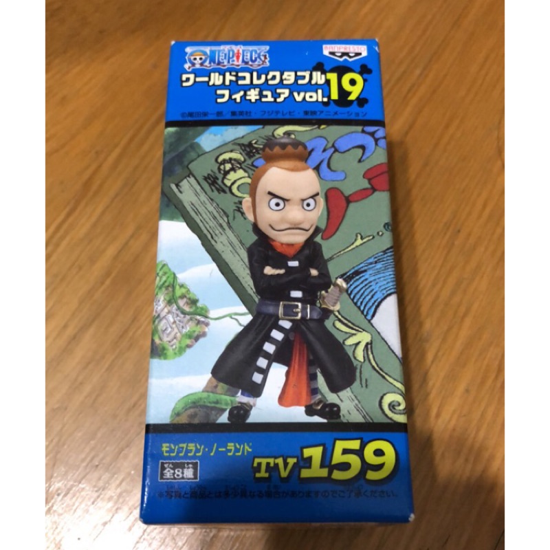 海賊王wcf Vol 19 空島篇單售蒙布朗諾蘭德tv159 金證日版全新未拆魯夫戰鬼瓦夷帕景品神艾涅爾神官