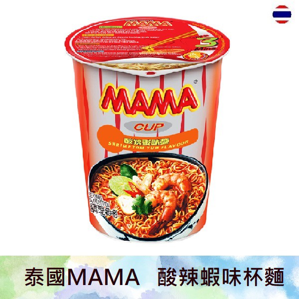 泰國 MAMA 麵 媽媽麵 酸辣蝦味麵 60g/杯 泰國泡麵 泰式酸辣泡麵 杯麵