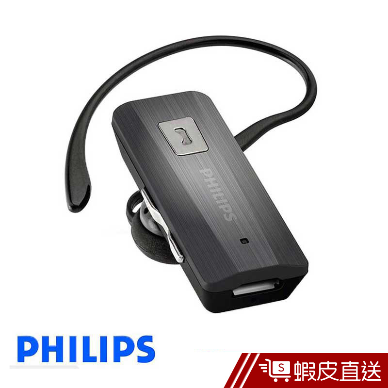 PHILIPS 飛利浦 耳塞式藍牙耳機SHB1600  現貨 蝦皮直送