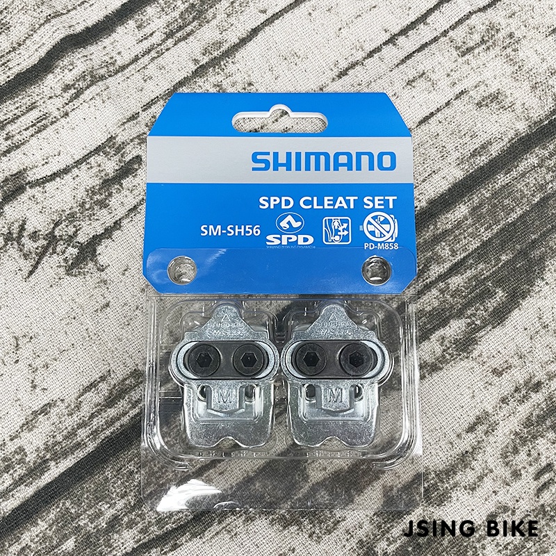 吉興單車 SHIMANO SM-SH56 SPD 鞋底扣片 Y41S98092 多方向脫卡 登山車