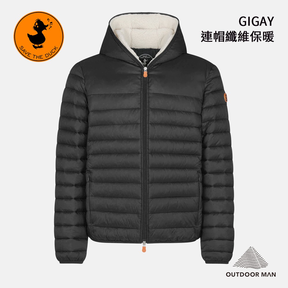 [SaveTheDuck] 男款 GIGAY 連帽纖維保暖外套/黑(D3905M-00001)
