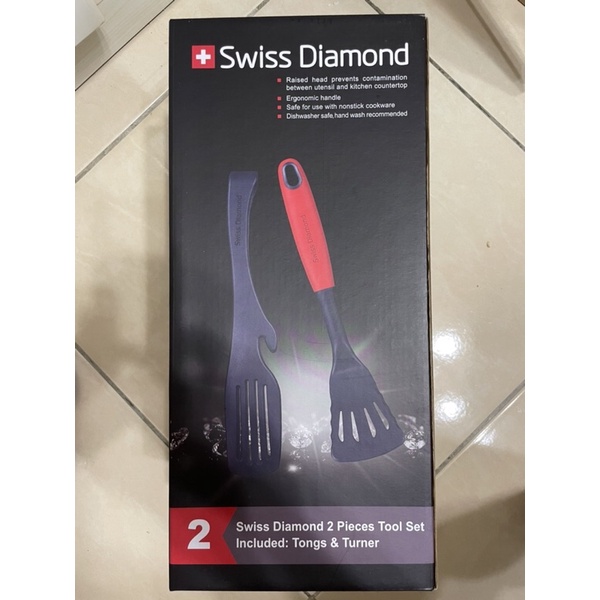 【全聯換購】瑞士原裝SWISS DIAMOND《鑽石鍋鏟+料理夾》