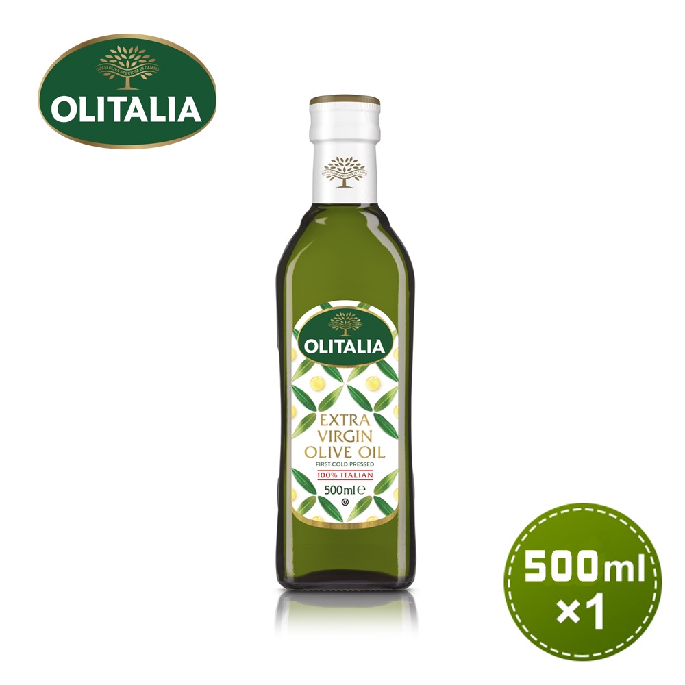 【奧利塔olitalia】500ml特級初榨橄欖油 A220009(單瓶/含禮盒) 義大利原裝進口 效期一年以上 料理油