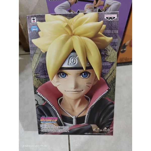 火影忍者 慕留人 景品 漩渦慕留人 代理版