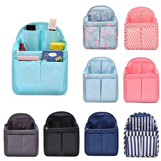 『熊愛貝百貨』韓版雙肩包收納分隔袋背包內袋
