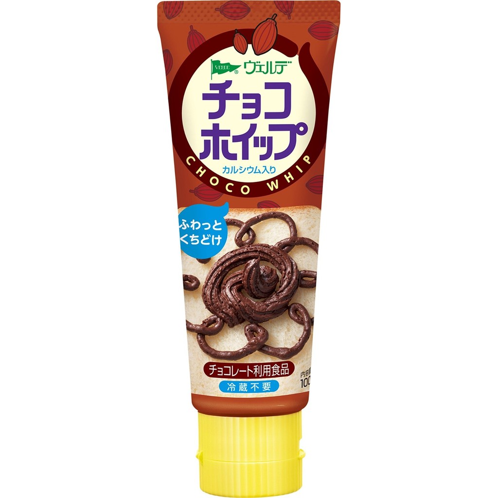 2入一組 🇯🇵日本連線 丘比QP 中島董 巧克力抹醬