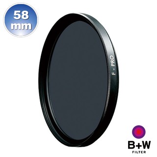 B+W F-Pro 110 ND 58mm 單層鍍膜減光鏡