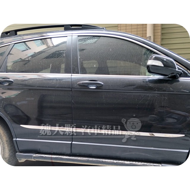 【魏大顆 汽車精品】CR-V(07-12)專用 不鏽鋼車身飾條(一組4件)ー門邊飾條 車側飾條 CRV 3代 3.5代