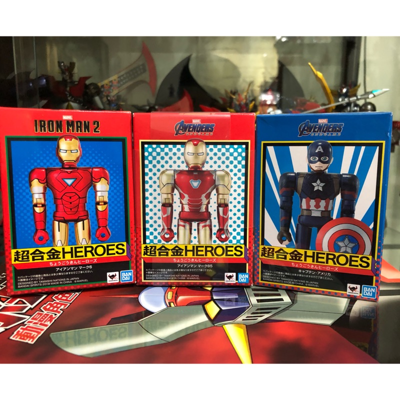 超合金heroes 鋼鐵人mk85 Mk6 美國隊長日版bandai 可動附底座 蝦皮購物