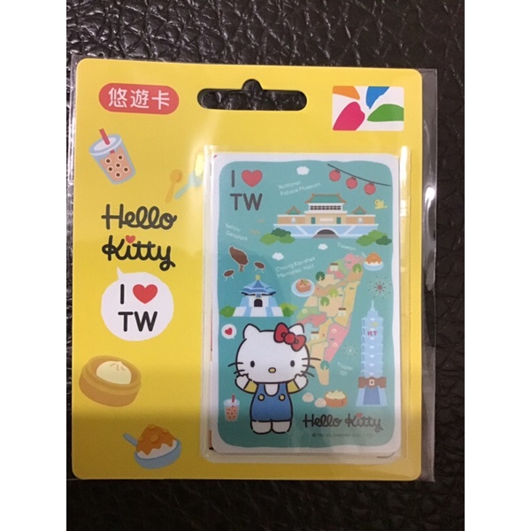 愛台灣悠遊卡-hello kitty 插畫/kitty悠遊卡