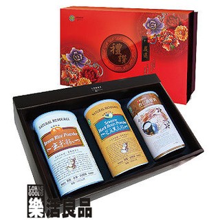 臺灣 綠源寶 嚴選禮讚 養生 禮盒 A-6(杏仁玄米芝麻黑豆禮盒組)/杏仁燕麥奶+玄米粉+芝麻黑豆粉 ※樂活良品※