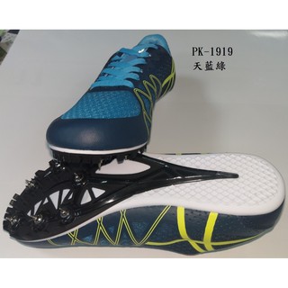 【線上體育】孔雀牌 PK-1919 天藍綠 田徑釘鞋 路跑釘鞋 1雙 定價1500，特價1200
