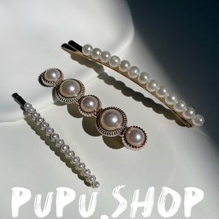 Pupu.shop🌸現貨｜韓國氣質歐膩必備珍珠一字夾 珍珠髮夾 氣質髮夾 學生必備的氣質髮夾