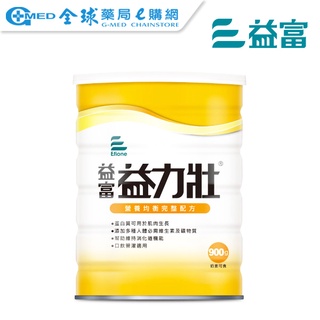 【益富】 益力壯900G ｜全球藥局