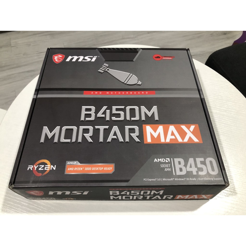 微星 MSI B450M MORTAR MAX