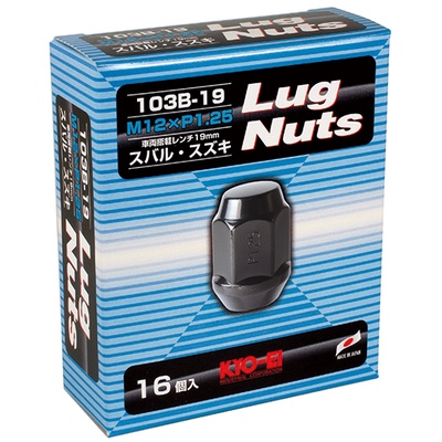 【翔浜車業】KYO-EI LUG NUTS 19HEX 鋁圈 輪圈 鍛造螺帽組 螺絲組(黑M12XP1.25)(16顆)