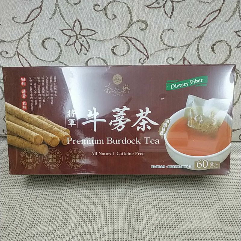 茶屋樂 Cha Wu Le 將軍牛蒡茶 (5公克/包；60包/盒) 好市多代購 Costco代購