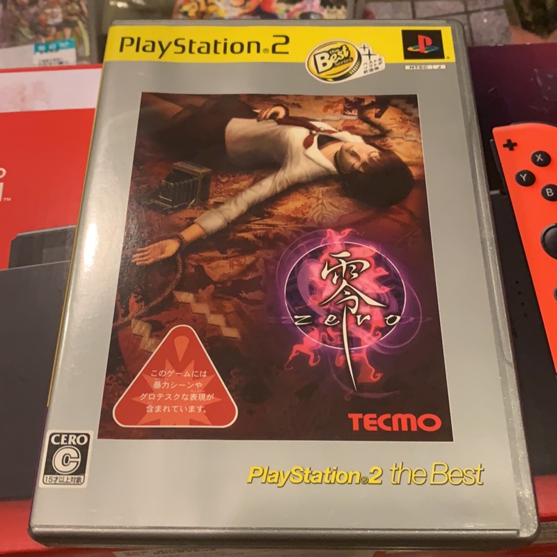 Ps2 零zero 二手狀況佳 蝦皮購物