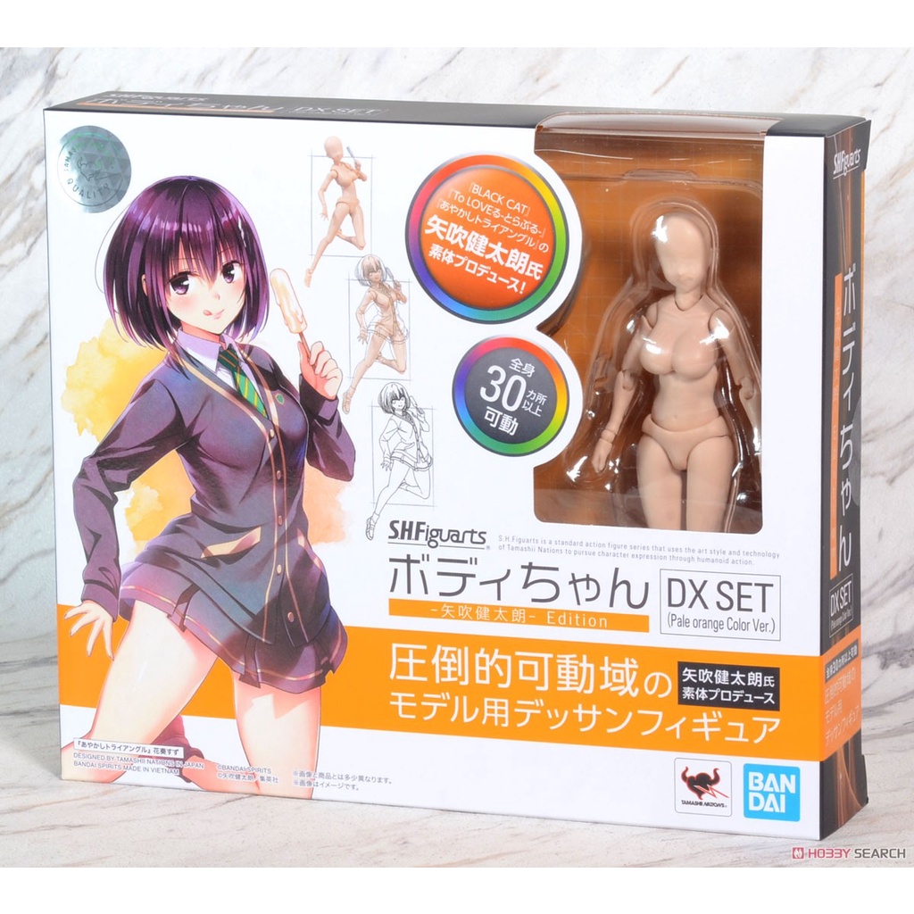 星矢toy 板橋實體店bandai 萬代正版s H F Shf 女性素體矢吹健太朗edition Dx Set 蝦皮購物