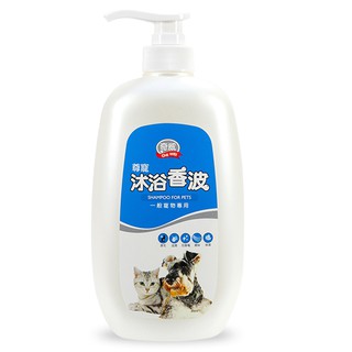 全新現貨喔~奇威尊寵沐浴香波寵物沐浴乳(藍) 一般用 800ml