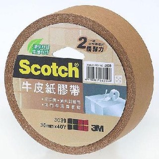 3.6cm紙膠帶【阿筆文具】3M SCOTCH 3039牛皮紙膠帶 36MM×40Y