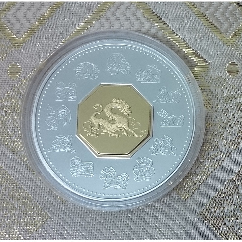 加拿大 2000年CAD$15 龍年 銀幣, Proof