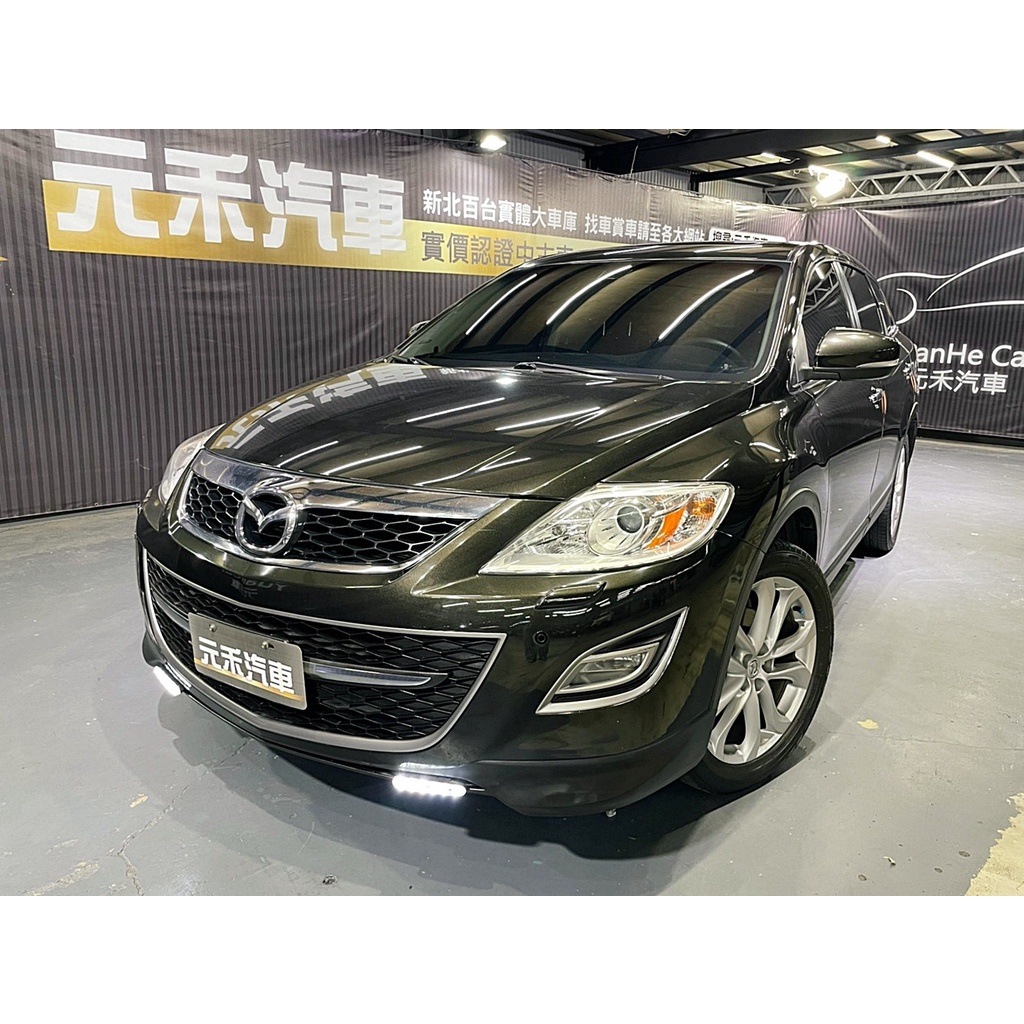 Mazda Cx 3 二手的價格推薦 22年10月 比價比個夠biggo