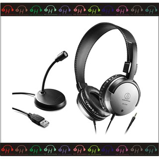 現貨超殺套組⚡弘達影音多媒體Audio-technica鐵三角 AT9933USB 麥克風 + ATH-250M耳機套組