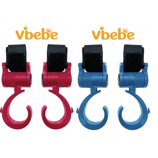 Vibebe 360度旋轉掛勾(二色可挑) 129元