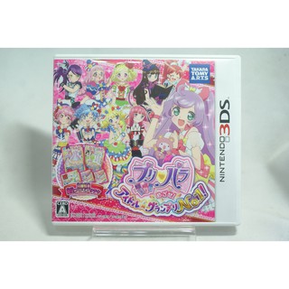 [耀西]二手 純日版 任天堂 3DS N3DS PriPara 星光樂園 目標！偶像☆大獎賽 NO.1！ 含稅附發票