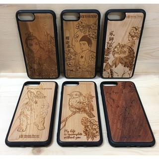 iPhone6+/6s+/7+/8+ 原木手機殼 木雕森林 6Plus 7Plus 8Plus