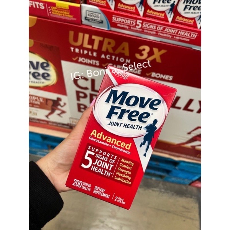 波妮美國代購🦄️預購 美國Costco Move Free 紅瓶 Advanced 益節 維骨力 schiff 200粒
