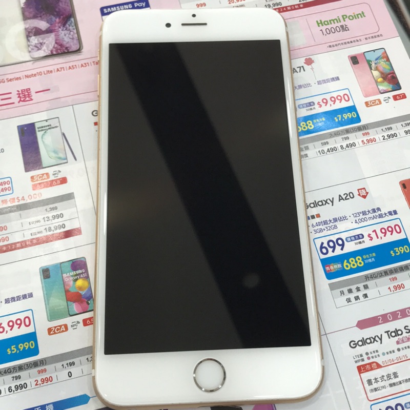 APPLE IPHONE6s plus 128G 金 二手